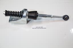 S-KIT STABILIZING ROD ATV