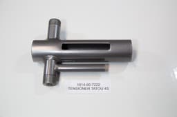 TRACK TENSIONER