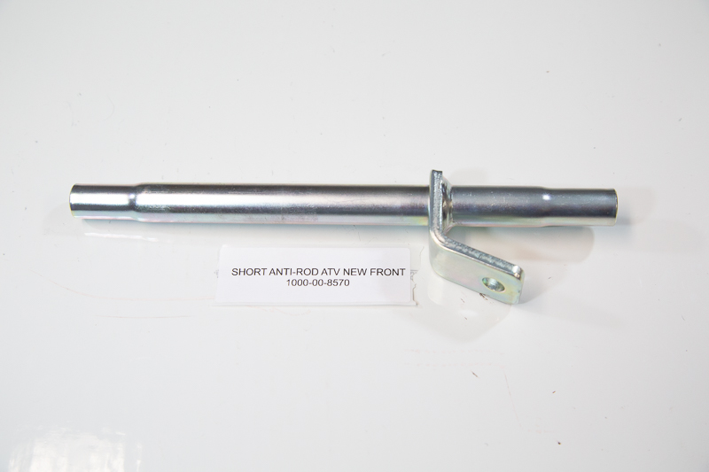 STABILIZING ROD, SHORT 3