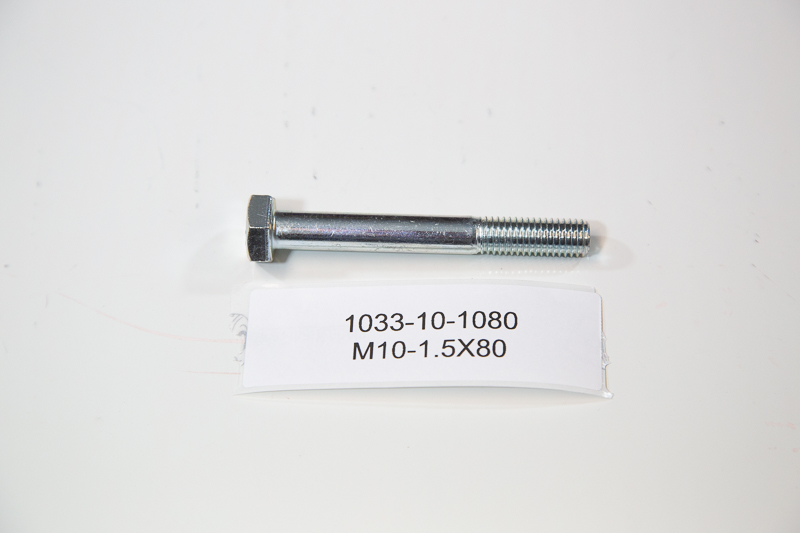 HCS, M10-1.5X80, 10.9, ZP, DIN931 2